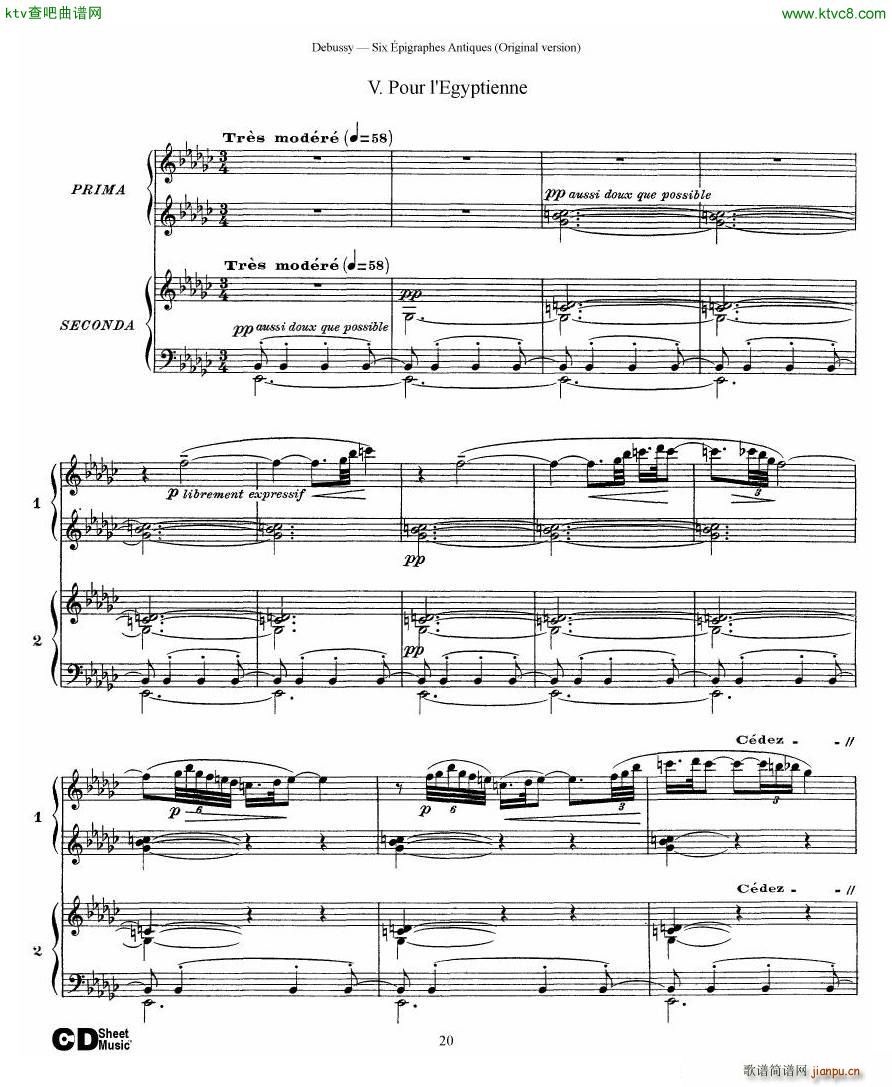 Debussy Six épigraphes Antiques 2 Piano s(钢琴谱)20
