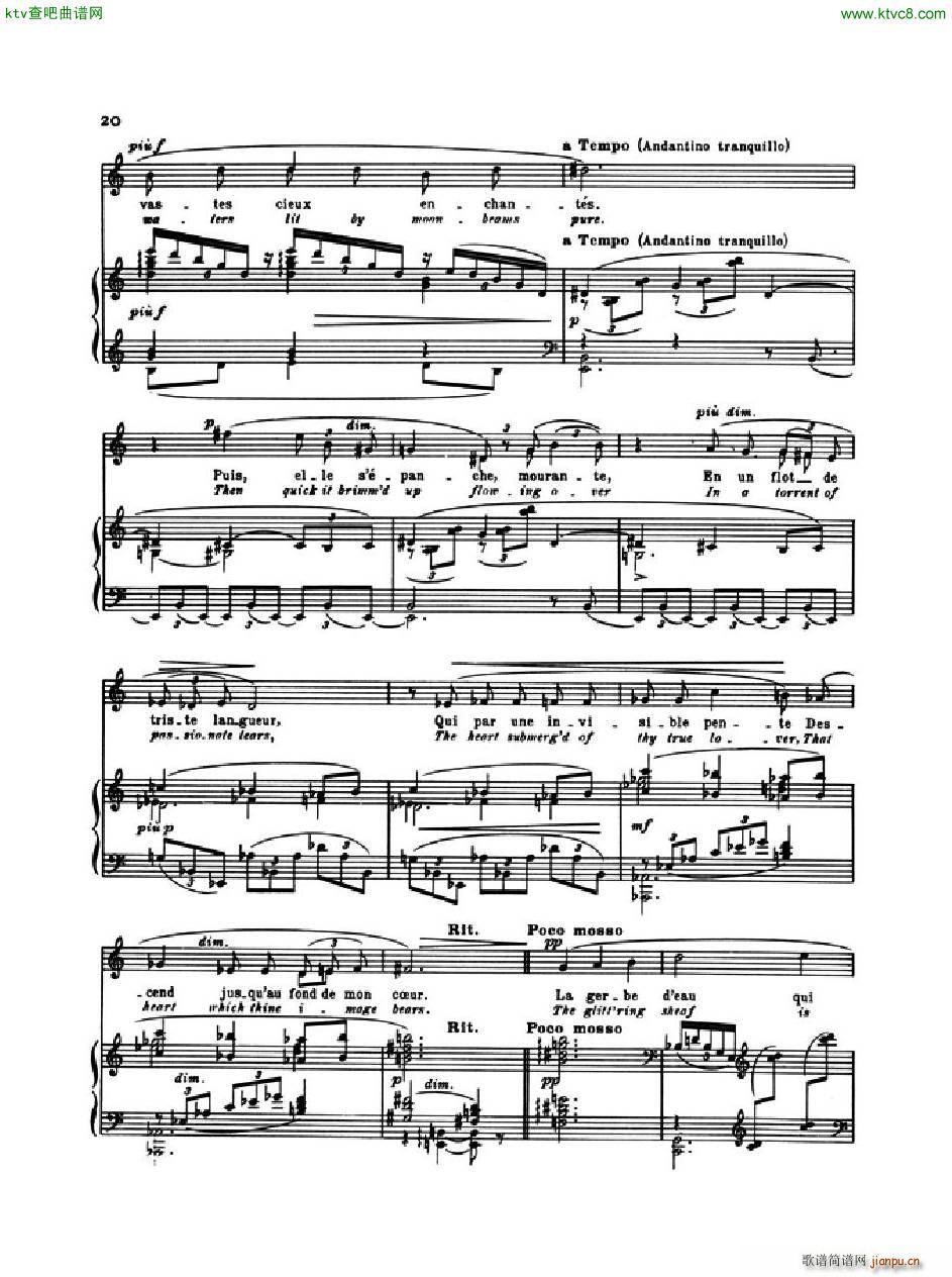 Debussy Poèmes de Baudelaire 3 Le Jet d Eau(钢琴谱)5