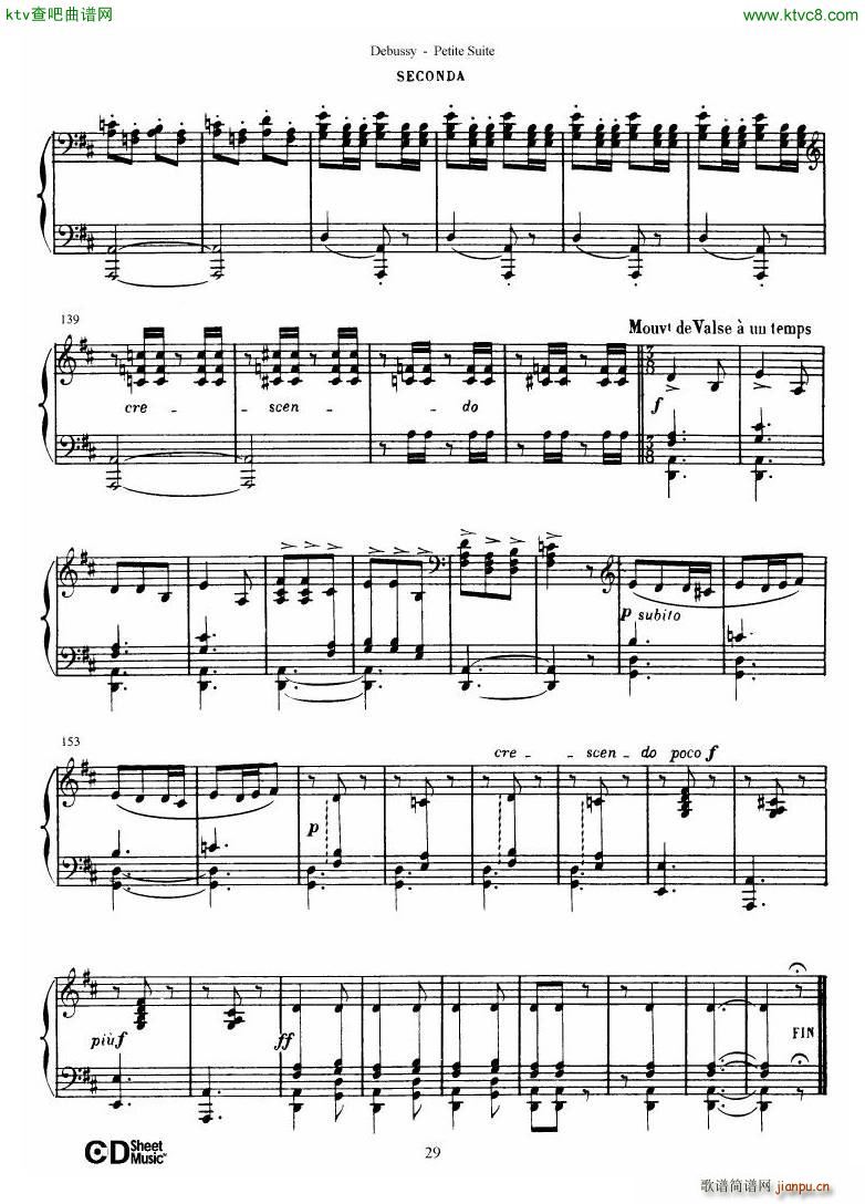 Debussy Danse(钢琴谱)30