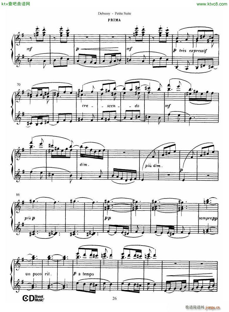 Debussy Danse(钢琴谱)27