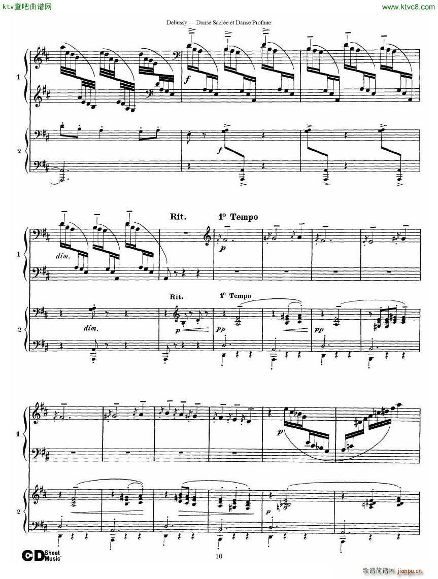 Debussy Danse Sacrée et Danse Profane 2 Piano s(钢琴谱)10