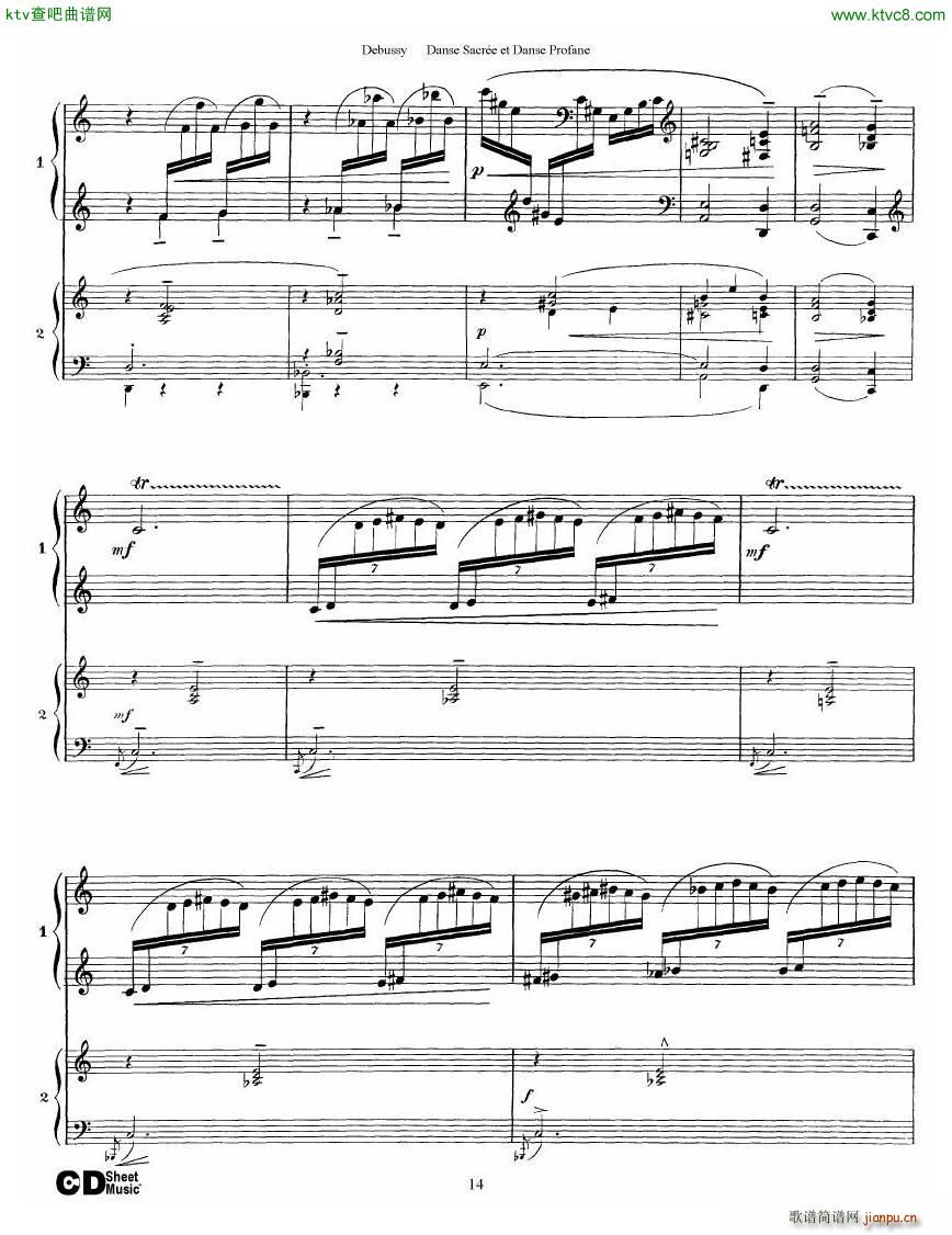 Debussy Danse Sacrée et Danse Profane 2 Piano s(钢琴谱)14
