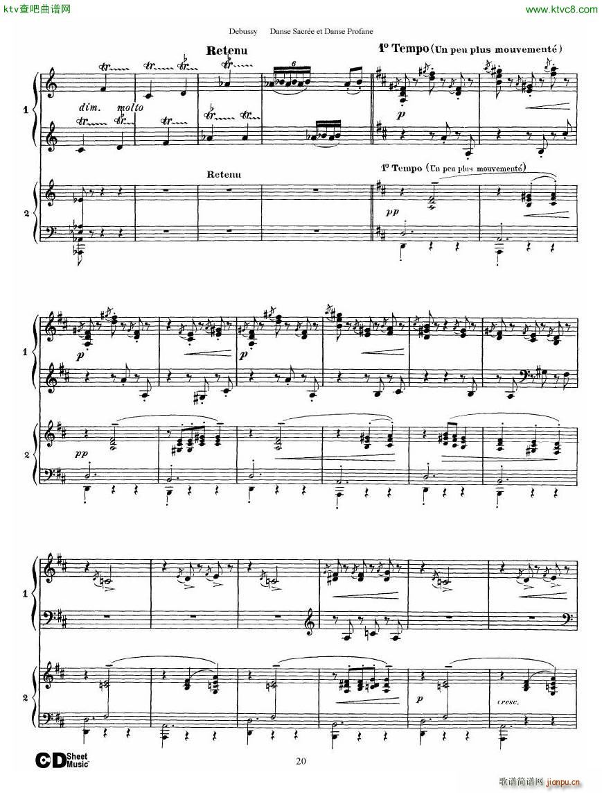 Debussy Danse Sacrée et Danse Profane 2 Piano s(钢琴谱)20