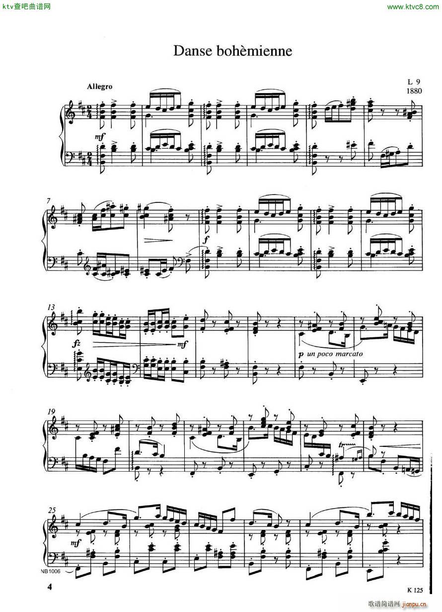 Debussy Danse Bohèmienne pfr(钢琴谱)1