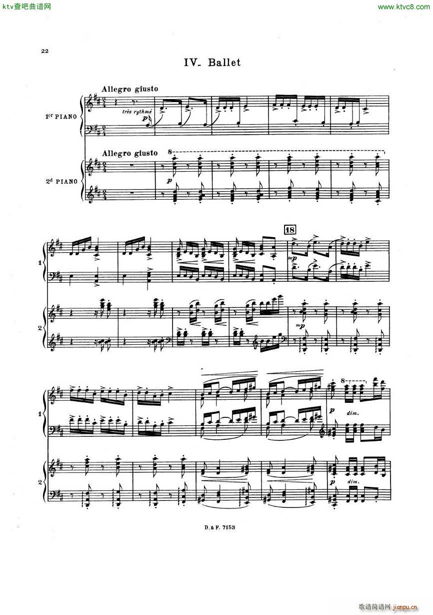 busser debussy Petite Suite 2P(钢琴谱)1