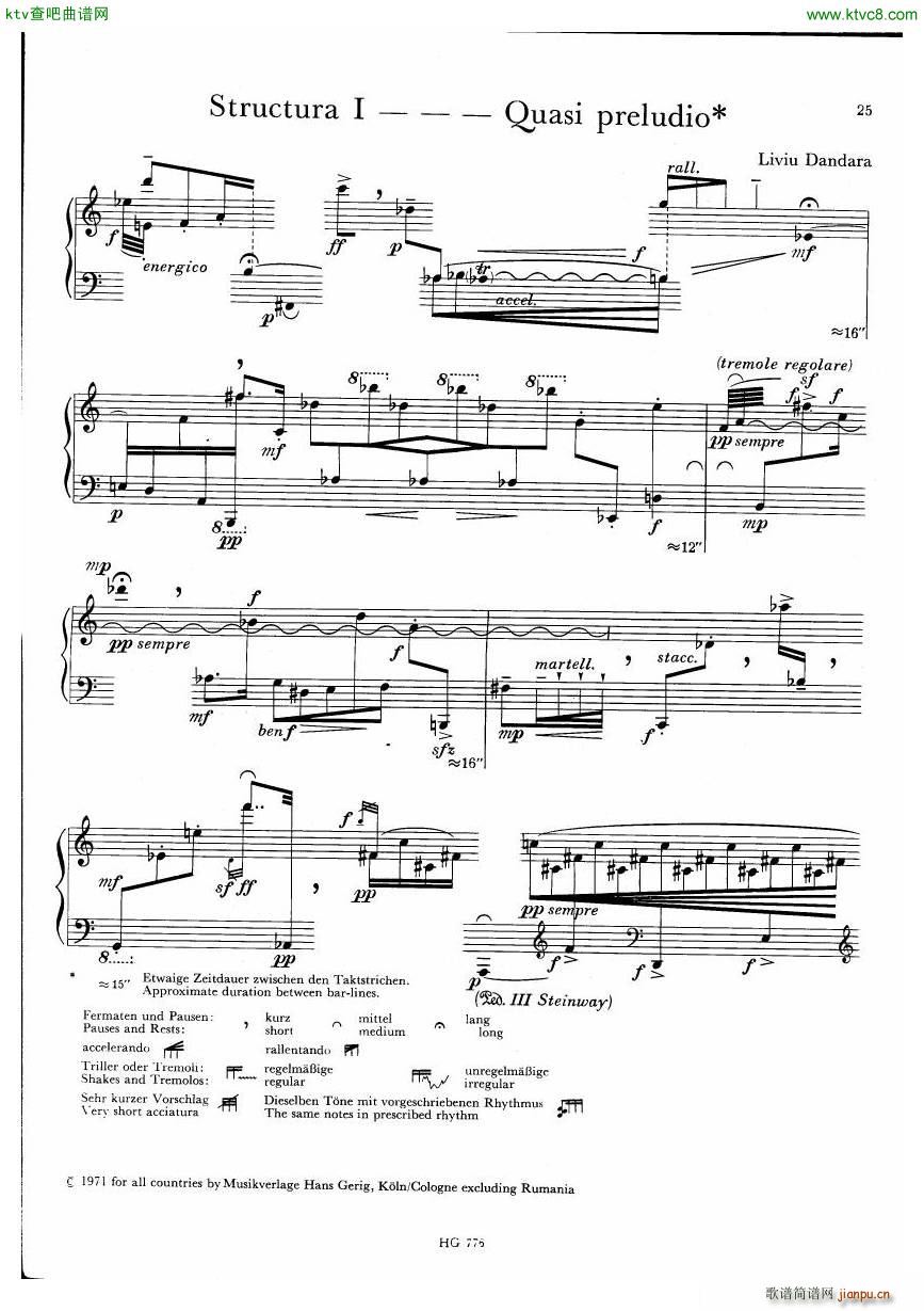 Dandara Structura I Quasi preludio(钢琴谱)1