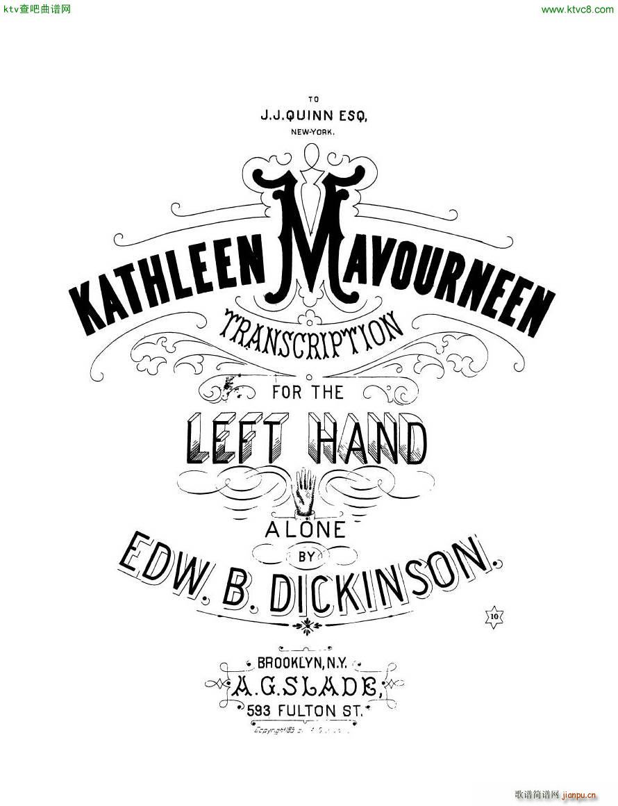 Dickinson Kathleen Mavourneen(钢琴谱)1