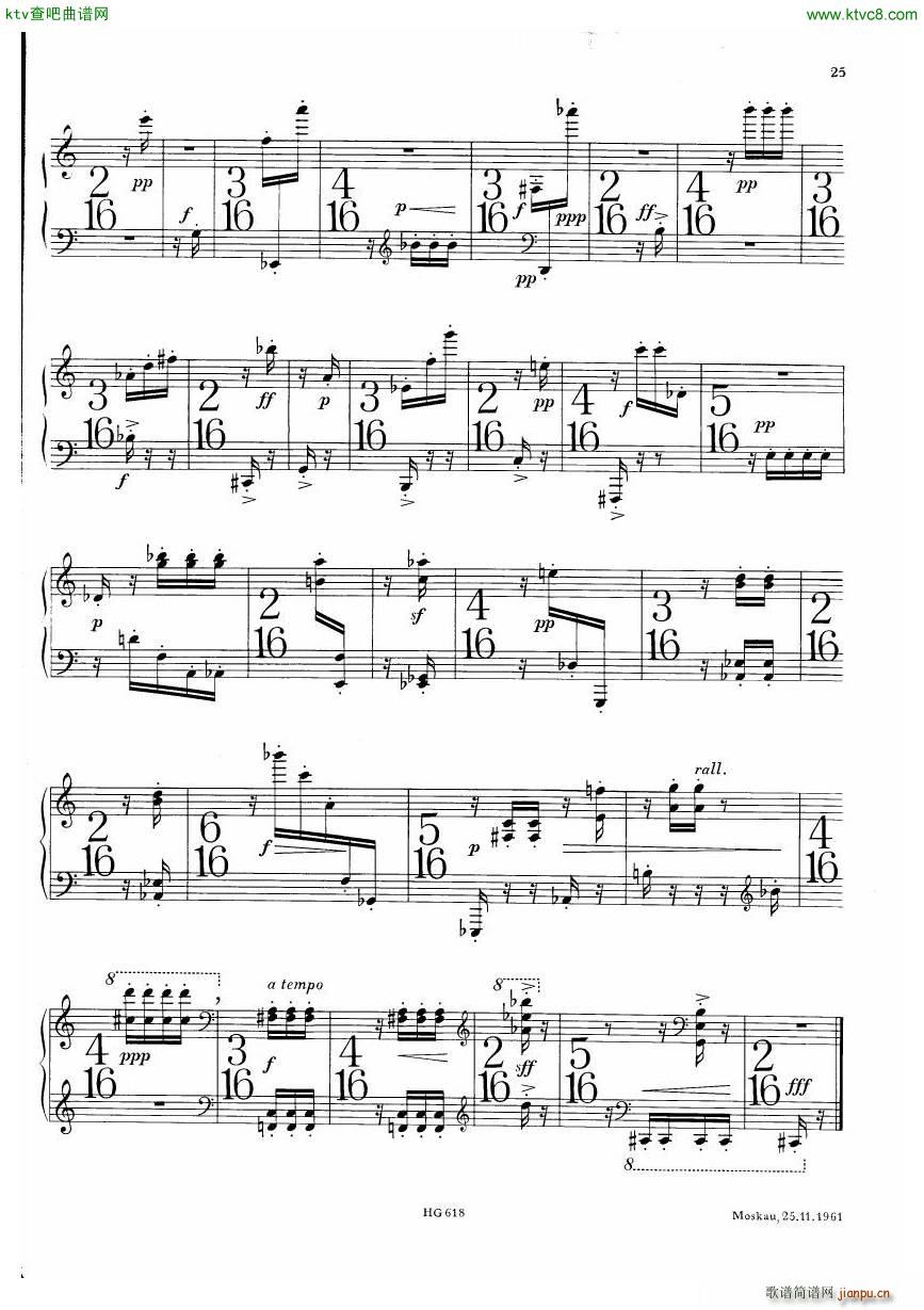 Denisov Variations(钢琴谱)7