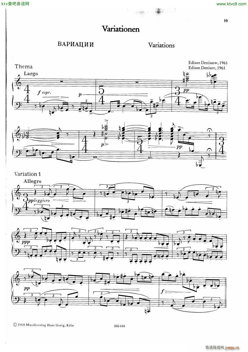 Denisov Variations(钢琴谱)1