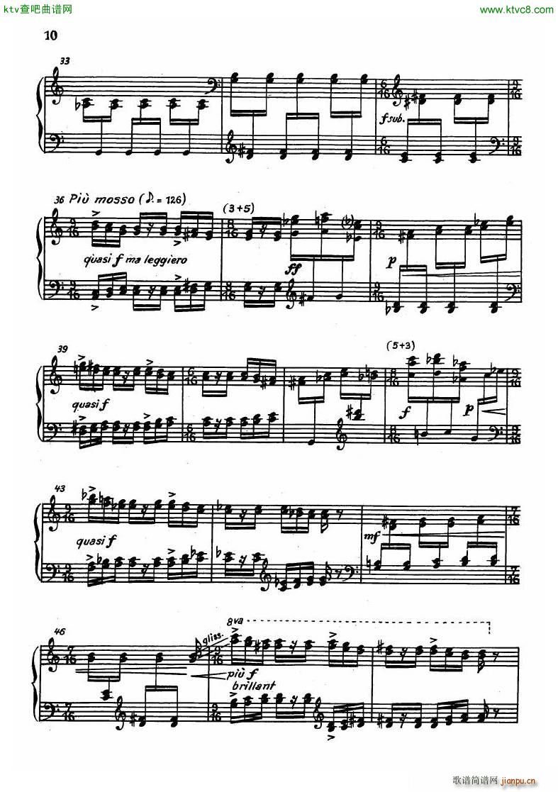 Dessau Sonatina 1955(钢琴谱)8