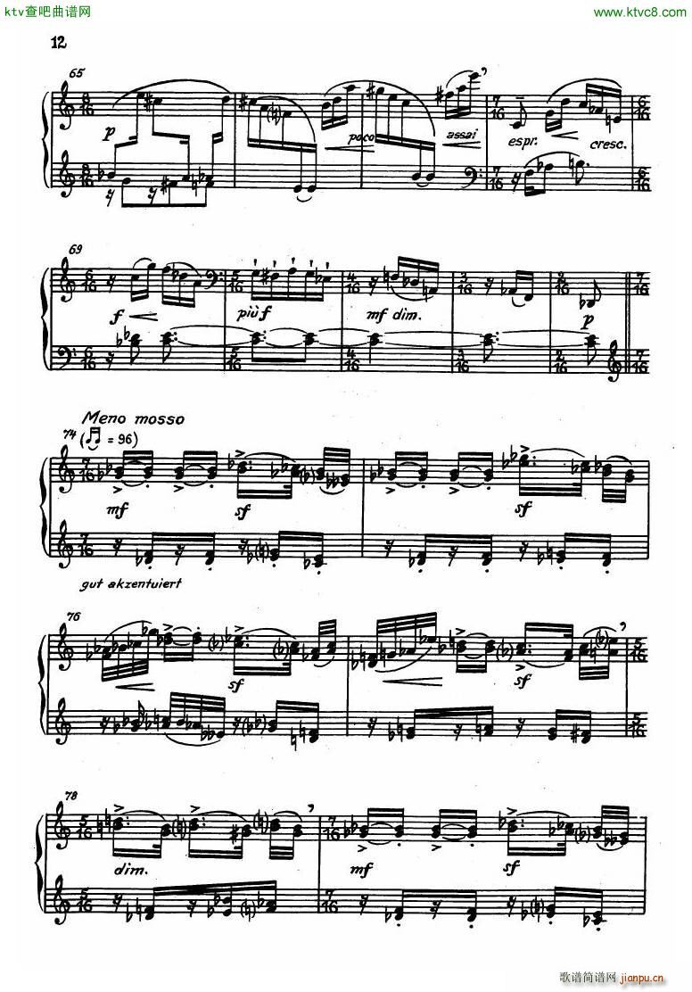 Dessau Sonatina 1955(钢琴谱)10