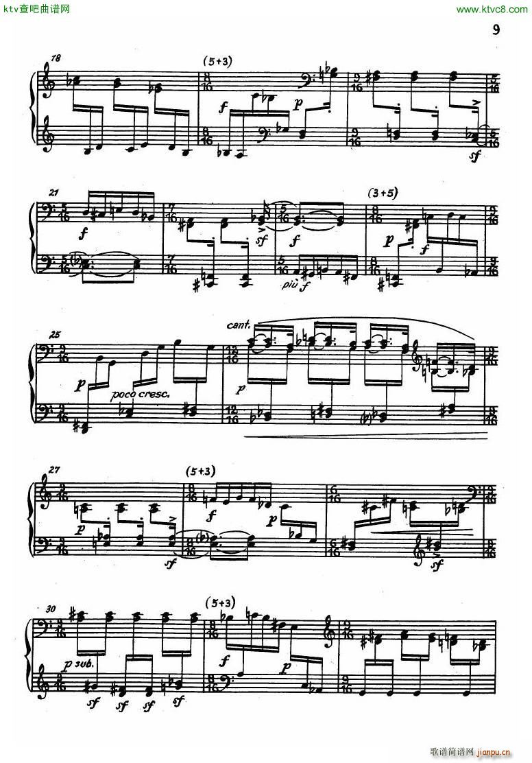 Dessau Sonatina 1955(钢琴谱)7