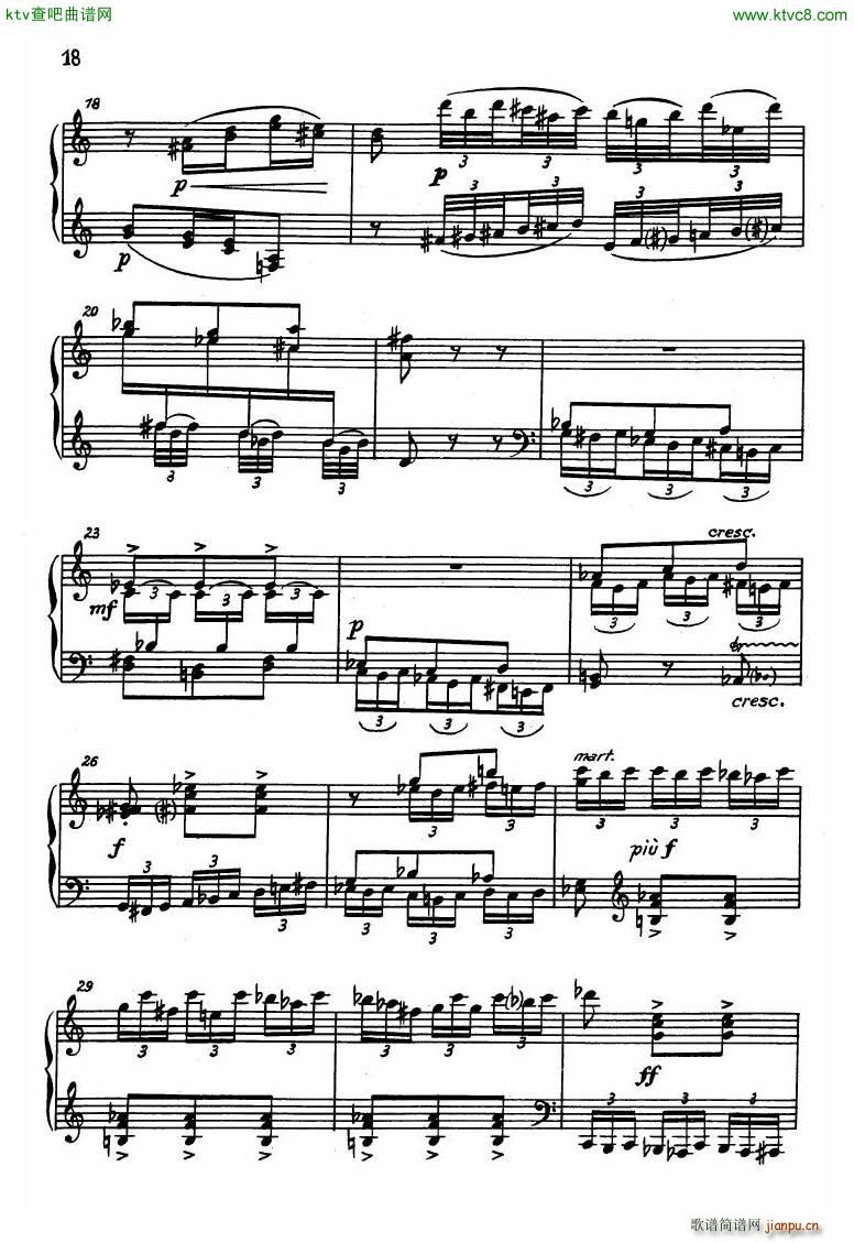 Dessau Sonatina 1955(钢琴谱)16