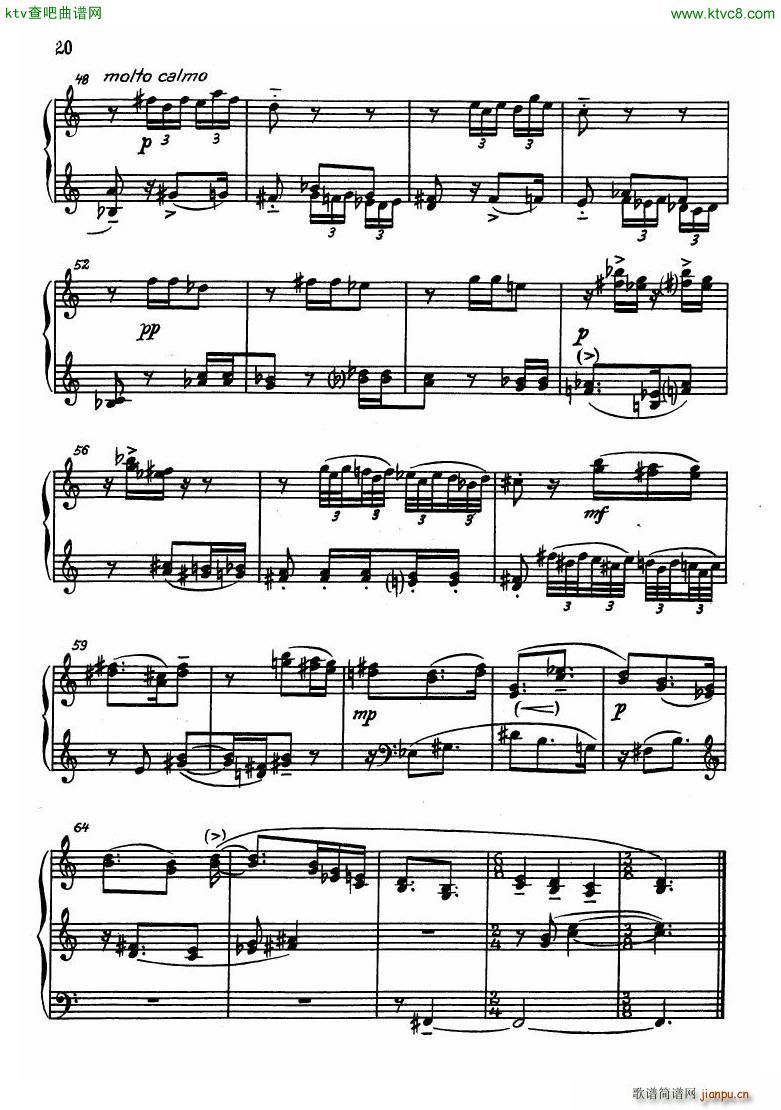 Dessau Sonatina 1955(钢琴谱)18