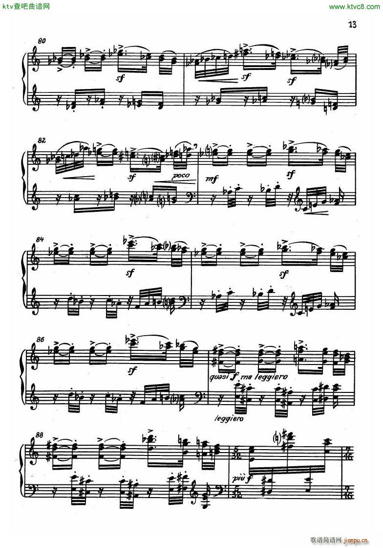 Dessau Sonatina 1955(钢琴谱)11