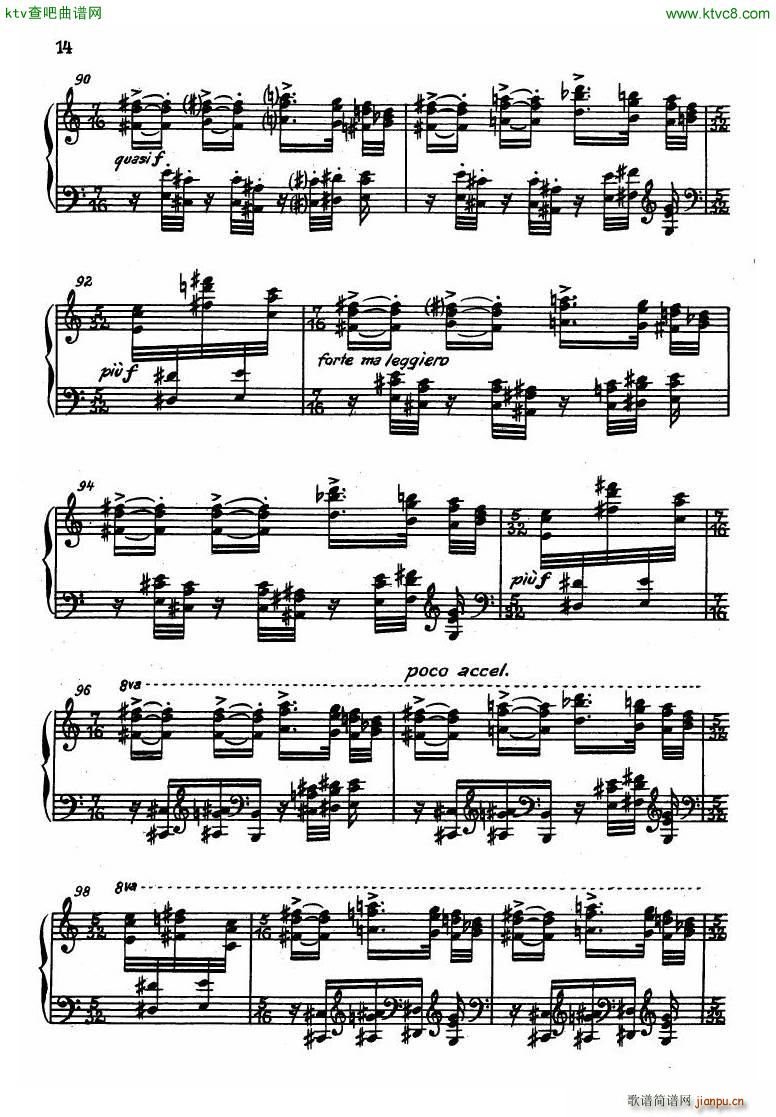 Dessau Sonatina 1955(钢琴谱)12