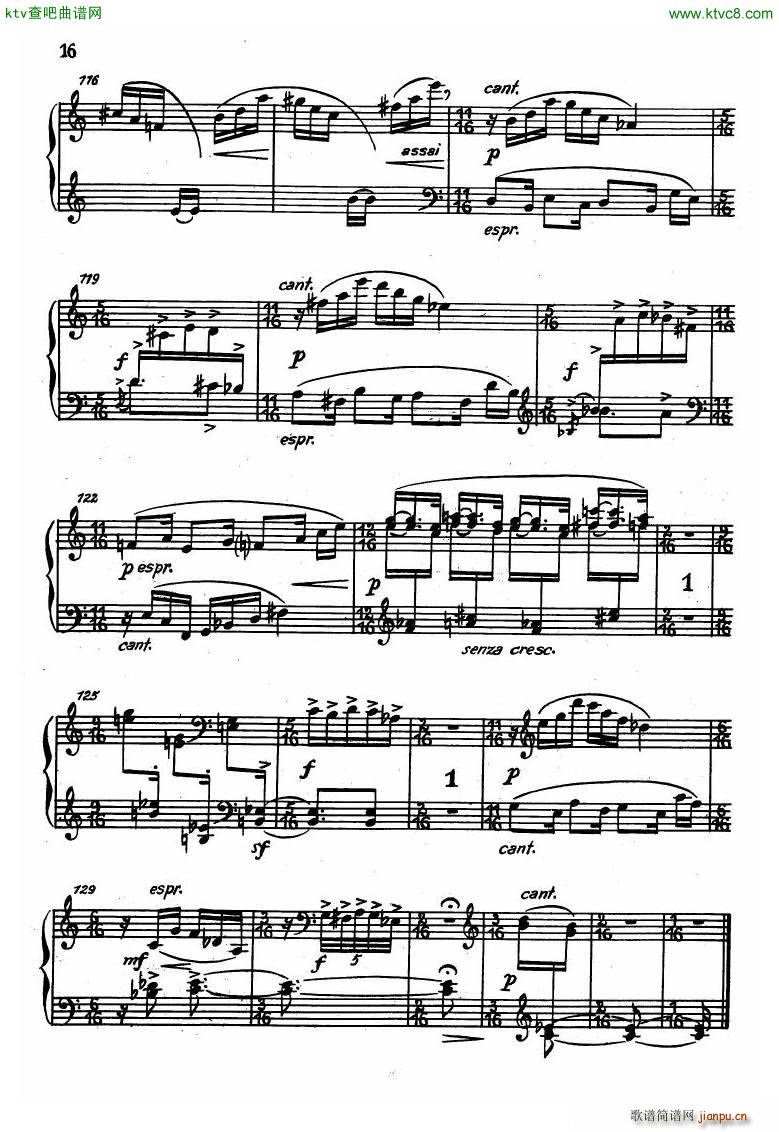 Dessau Sonatina 1955(钢琴谱)14