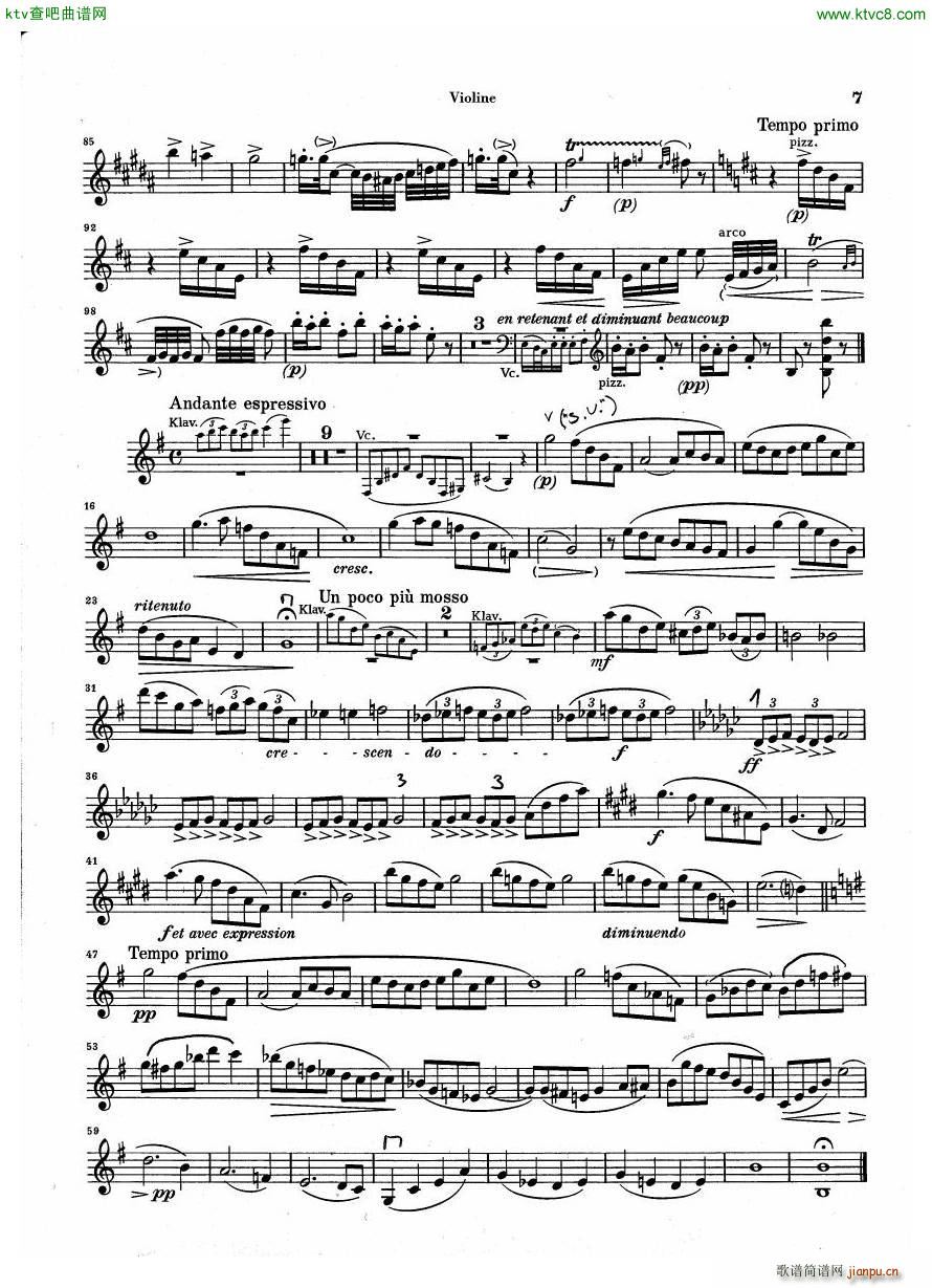 Debussy Piano Trio in G parts(钢琴谱)6