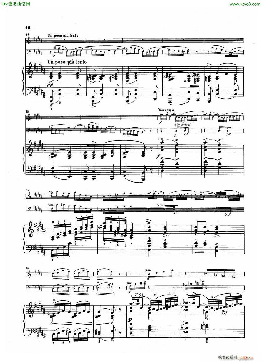 Debussy Trio en Sol(钢琴谱)16