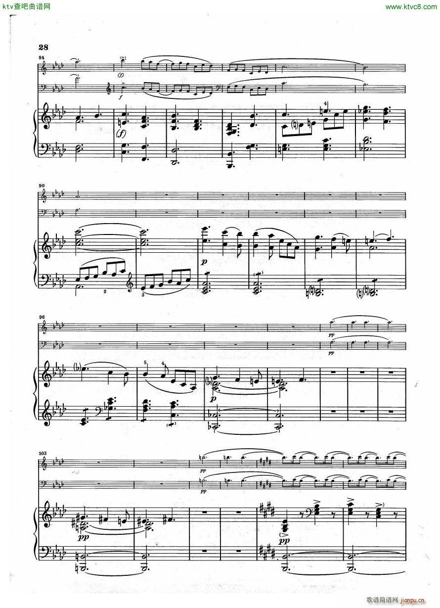 Debussy Trio en Sol(钢琴谱)28