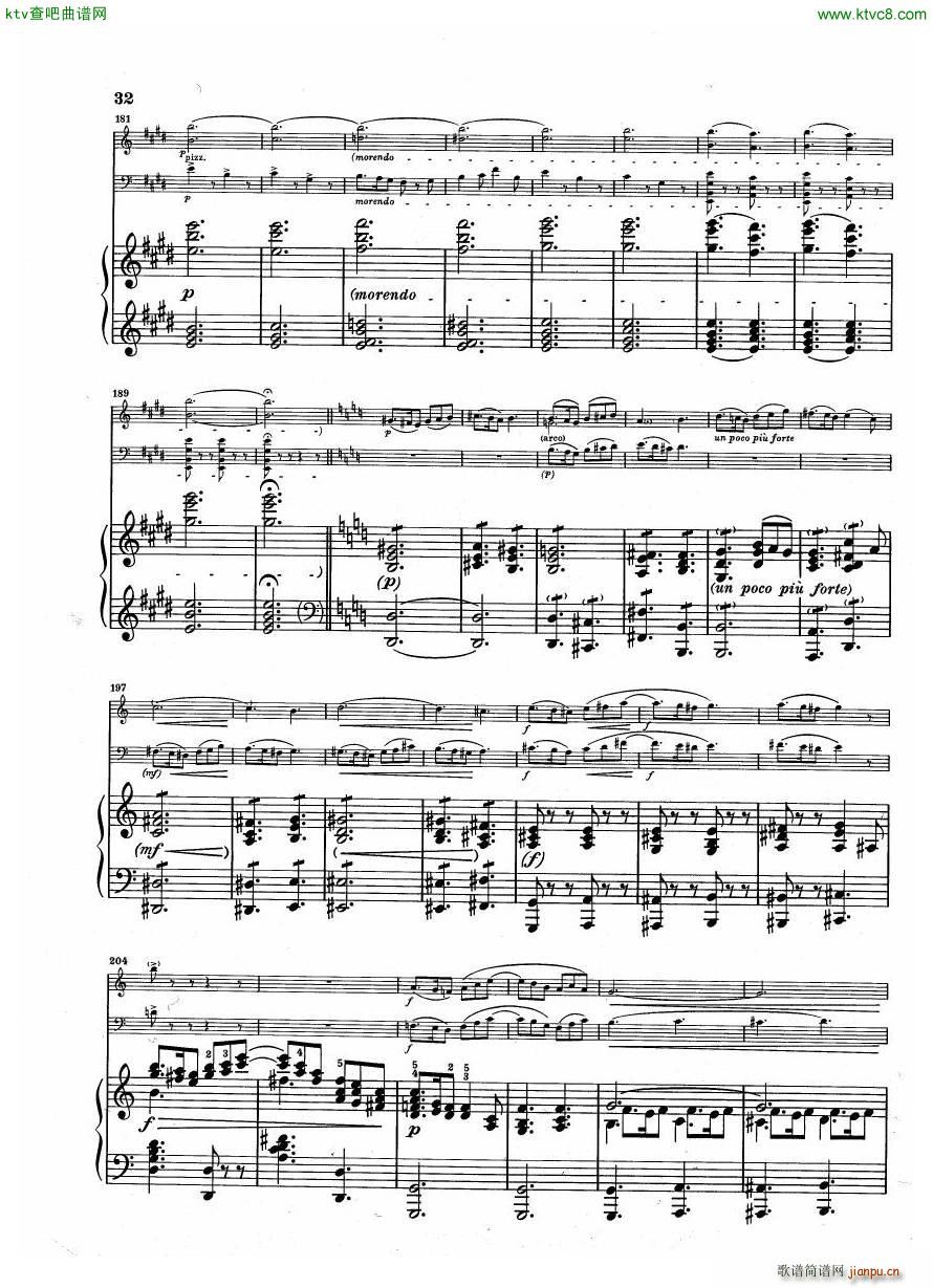 Debussy Trio en Sol(钢琴谱)32