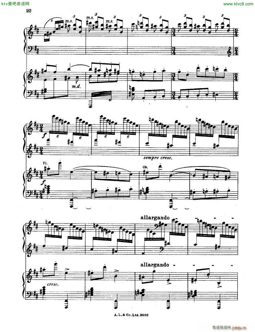 dohn pc 2 3(钢琴谱)32