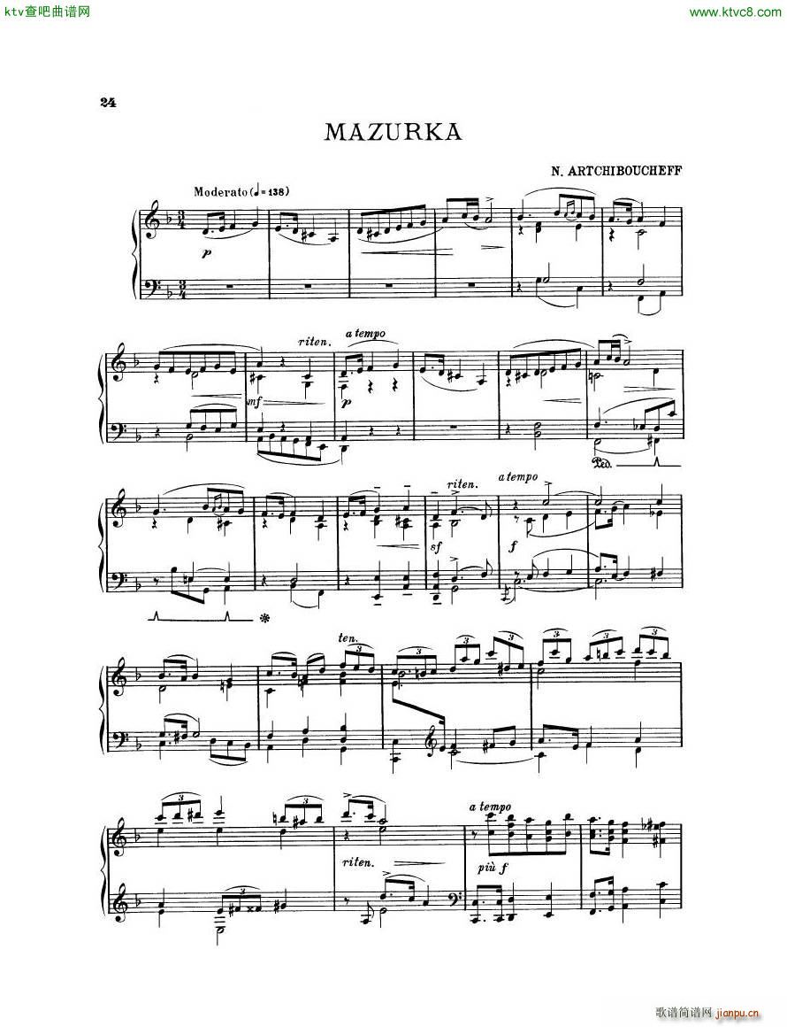 Artchiboucheff Mazurka in D minor(钢琴谱)1