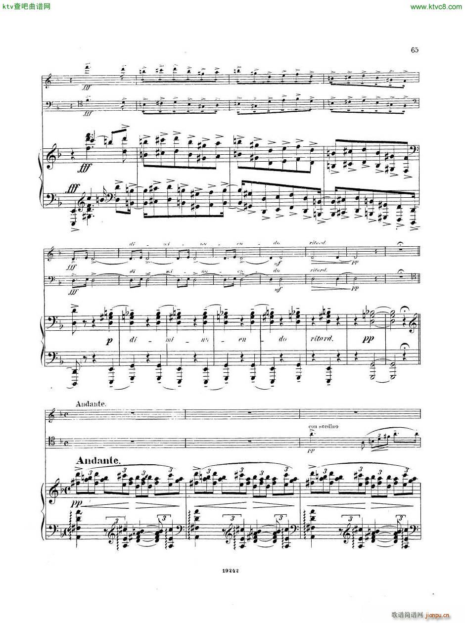 Arensky op 32 Piano Trio No 1 in D minor 1894 二(钢琴谱)15