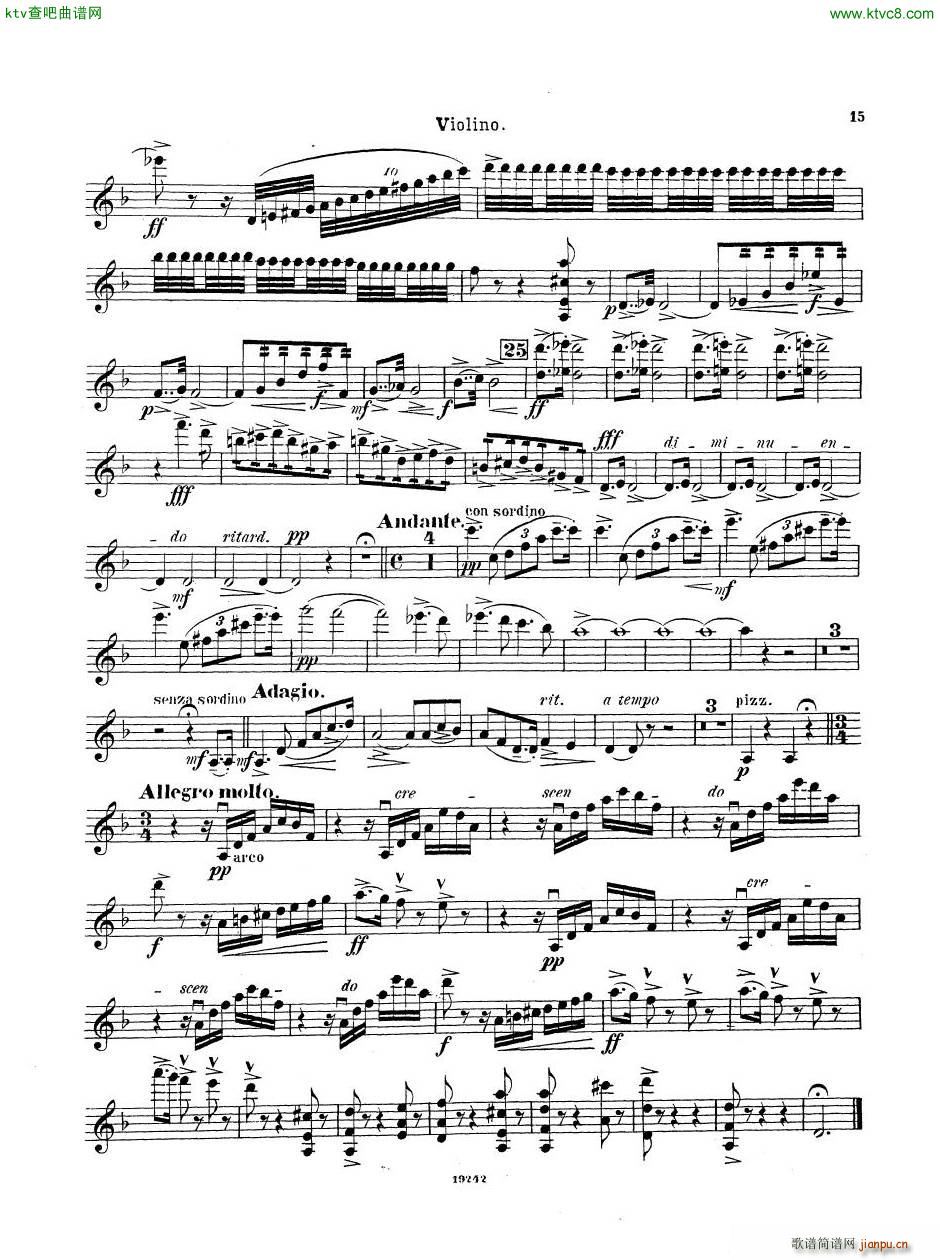 Arensky op 32 Piano Trio No 1 in D minor 1894 二(钢琴谱)33