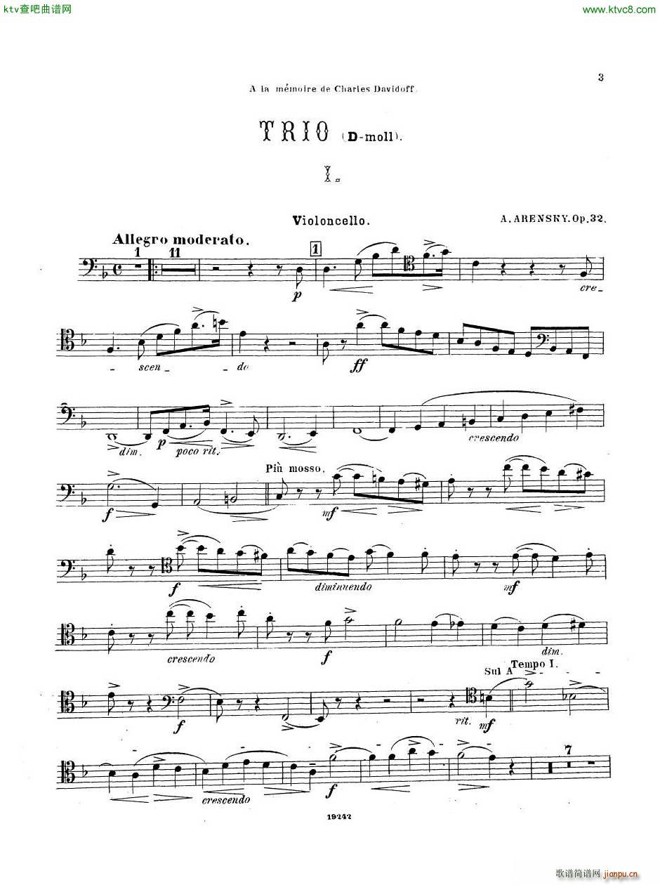 Arensky op 32 Piano Trio No 1 in D minor 1894 二(钢琴谱)35