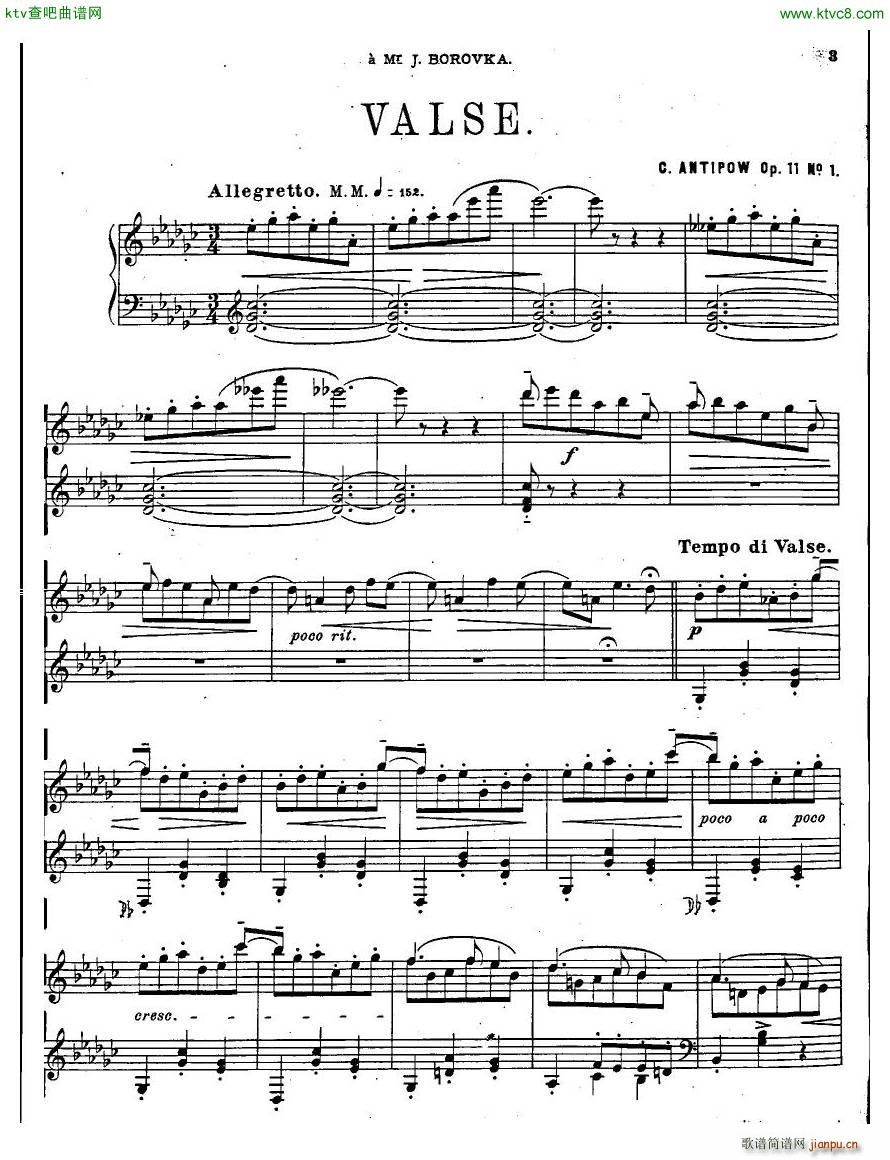 Antipov op 11 Deux Morceaux(钢琴谱)1