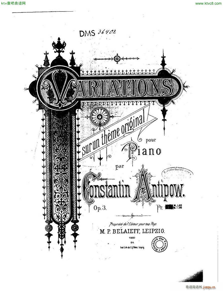 Antipov op 3 Variations(钢琴谱)1