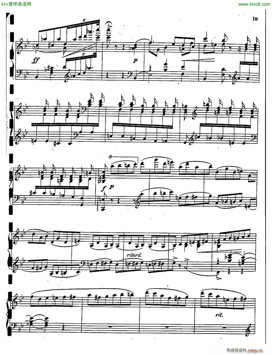 Antipov op 2 Valse(钢琴谱)17