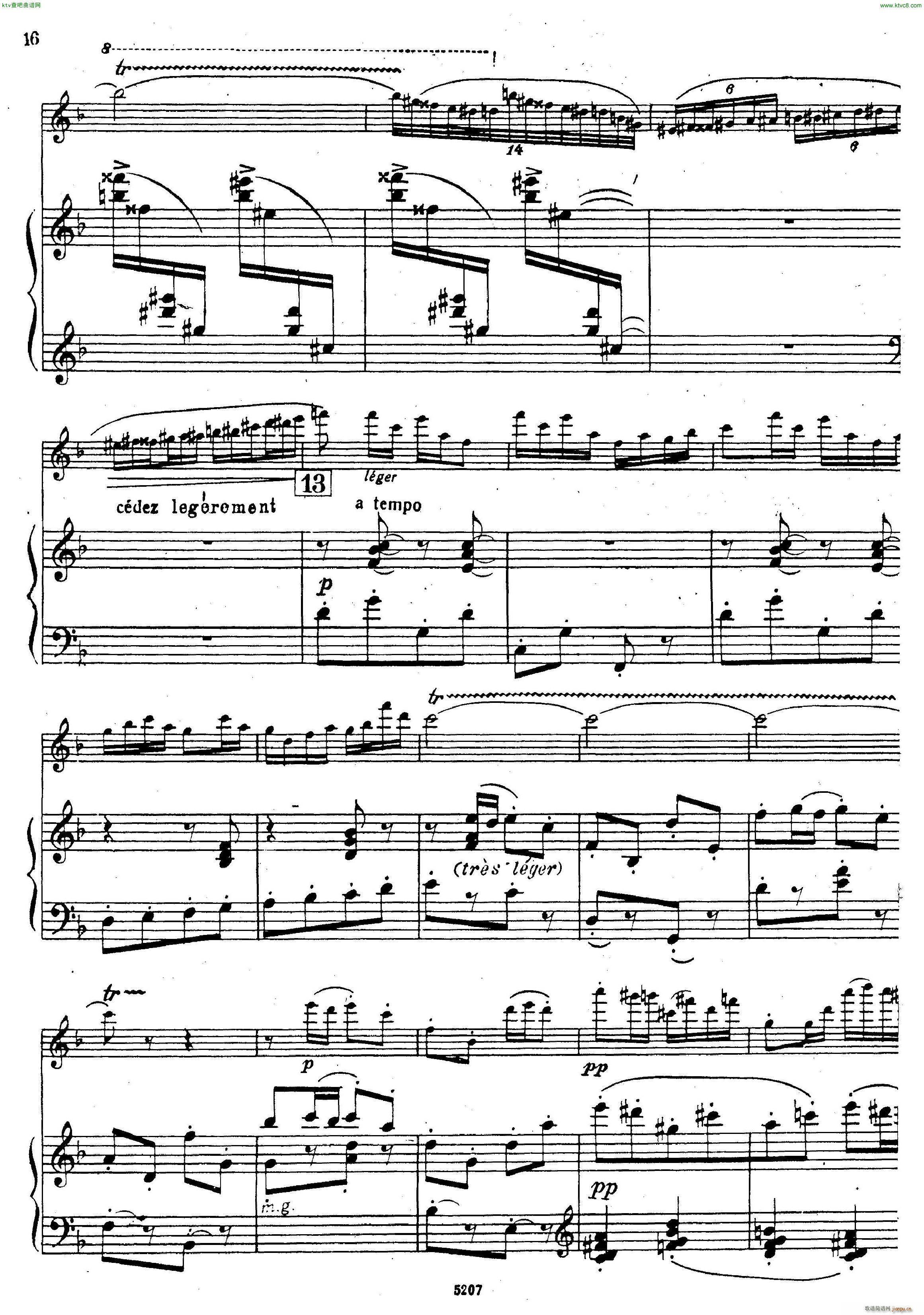 Dutilleux Sonatine for Flute and Piano(钢琴谱)5