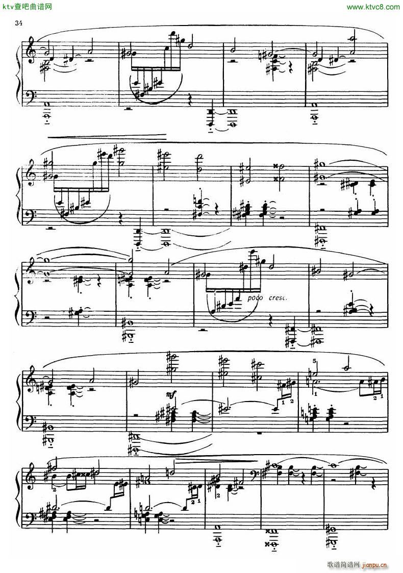 Dutilleux Sonata(钢琴谱)9