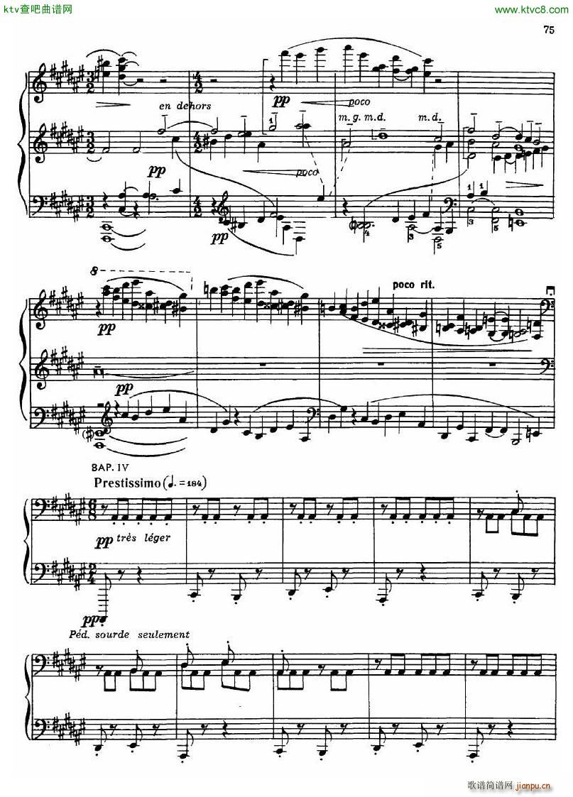 Dutilleux Sonata(钢琴谱)31