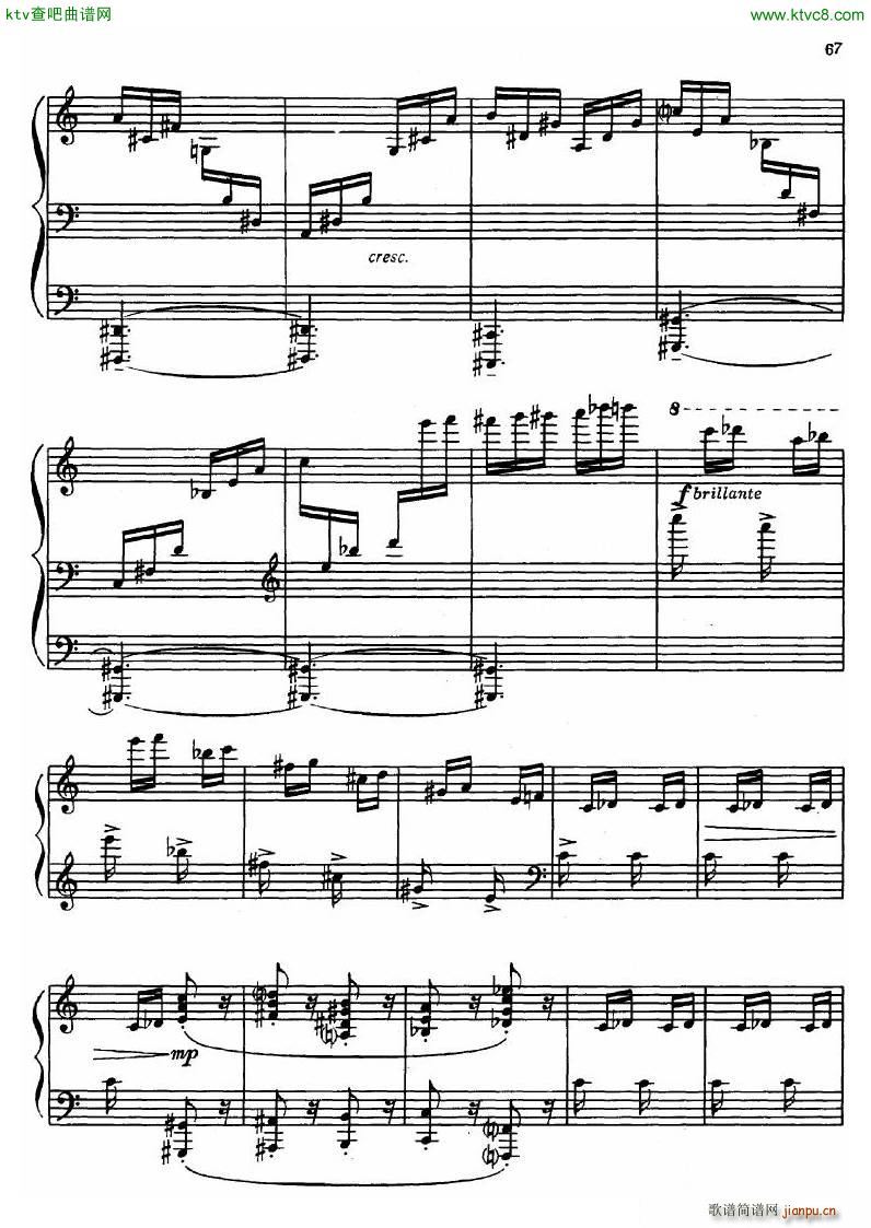 Dutilleux Sonata(钢琴谱)42