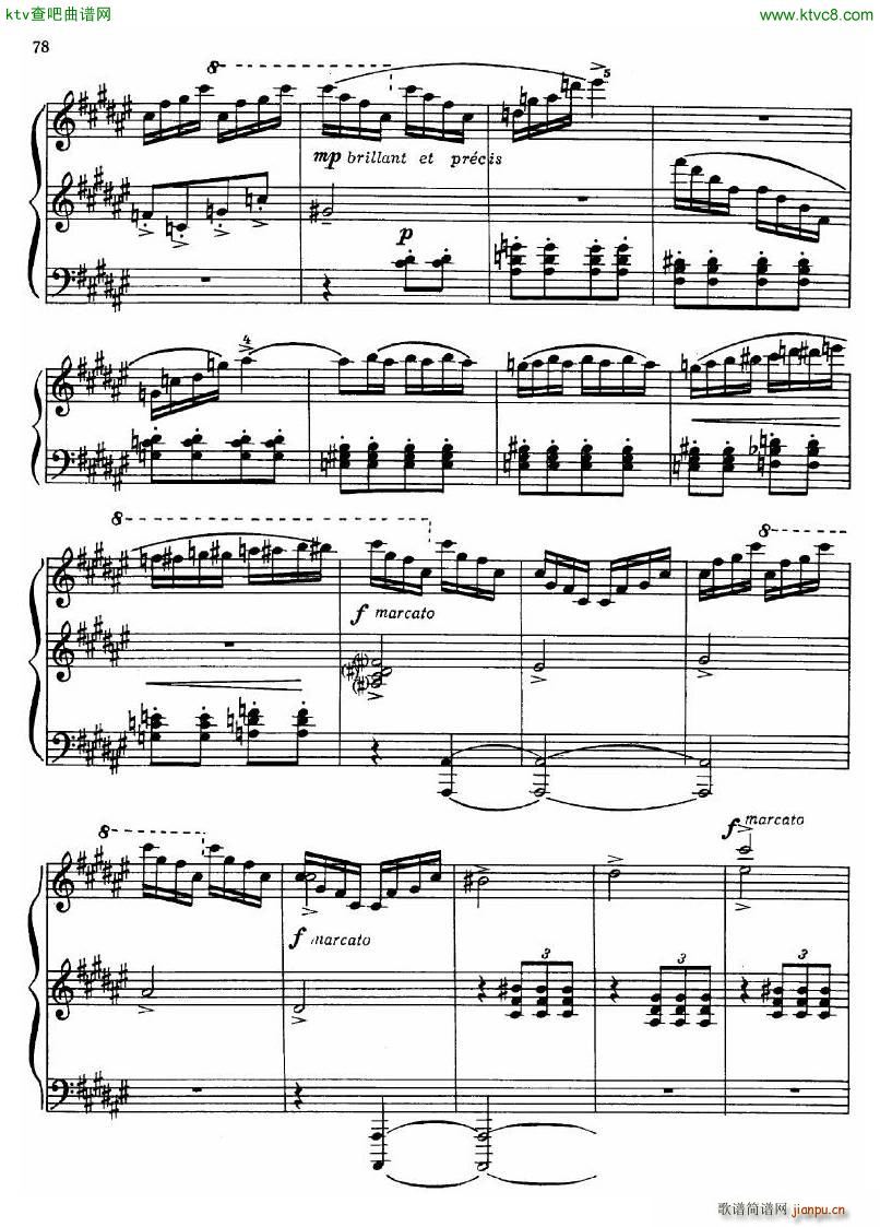 Dutilleux Sonata(钢琴谱)53