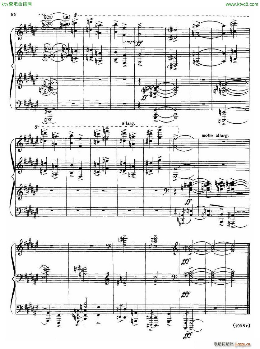 Dutilleux Sonata(钢琴谱)59