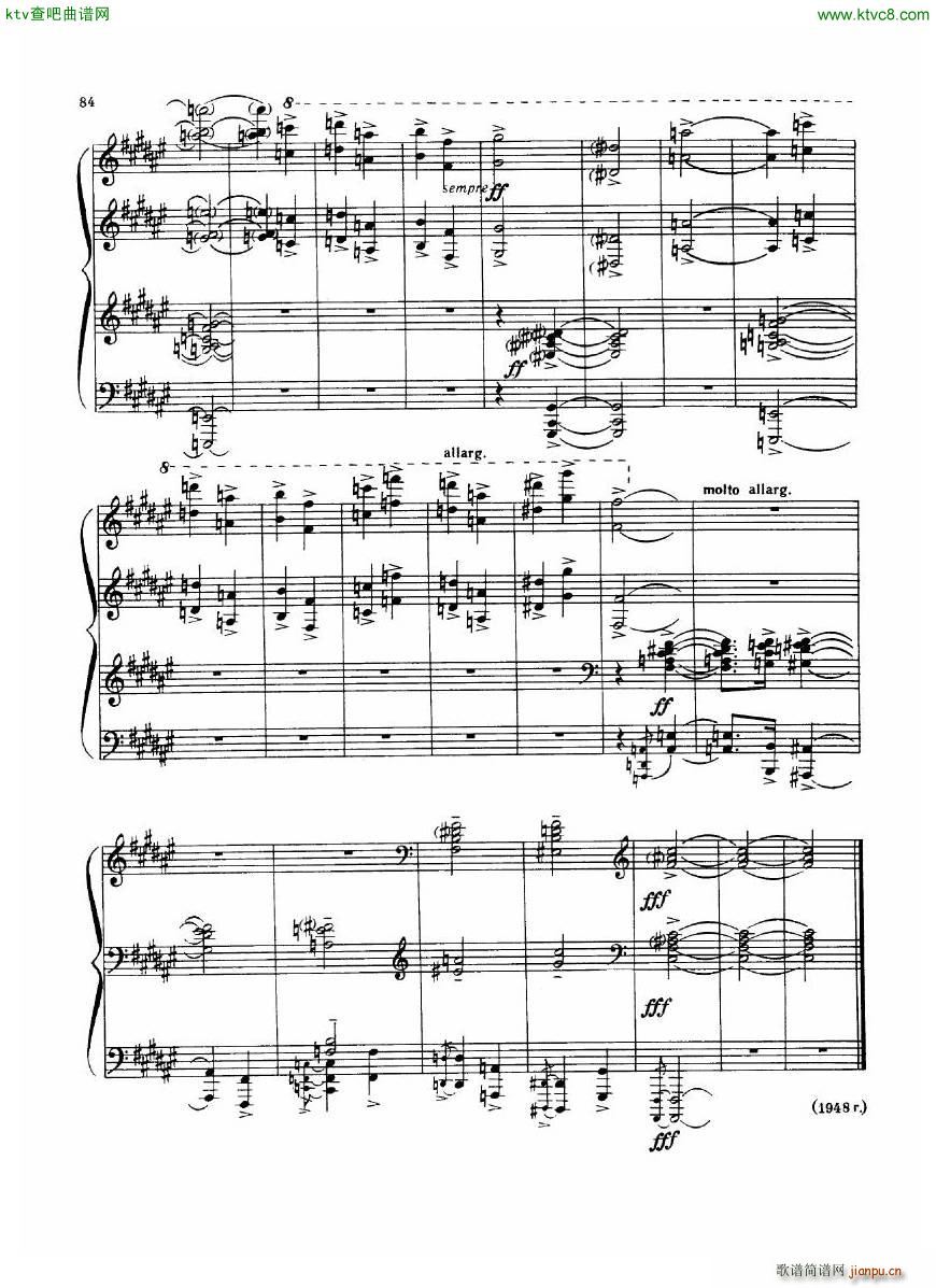 Dutilleux Piano Sonata Op 1 3 Largo(钢琴谱)1