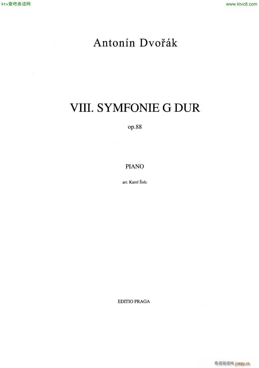 Dvorak 088 Sinfonie nr8 2hd(钢琴谱)1