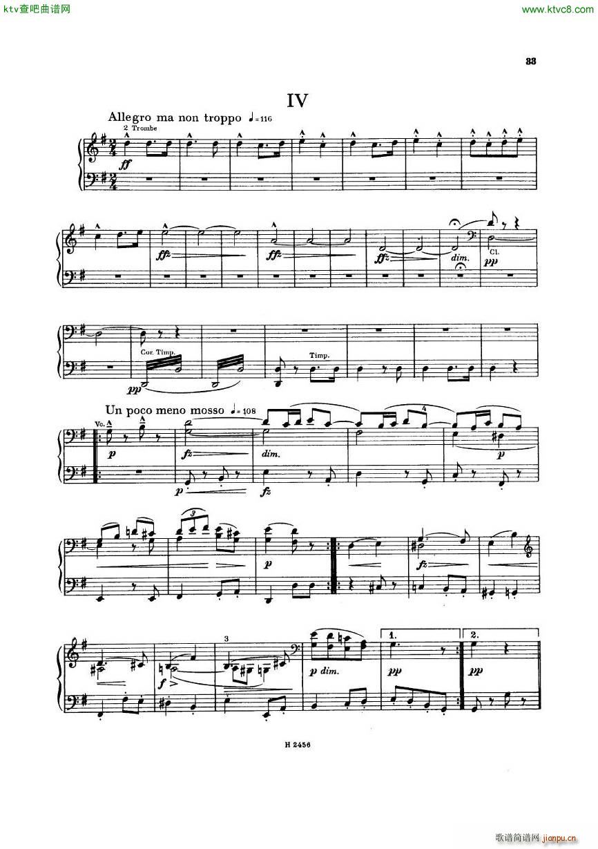 Dvorak 088 Sinfonie nr8 2hd(钢琴谱)30