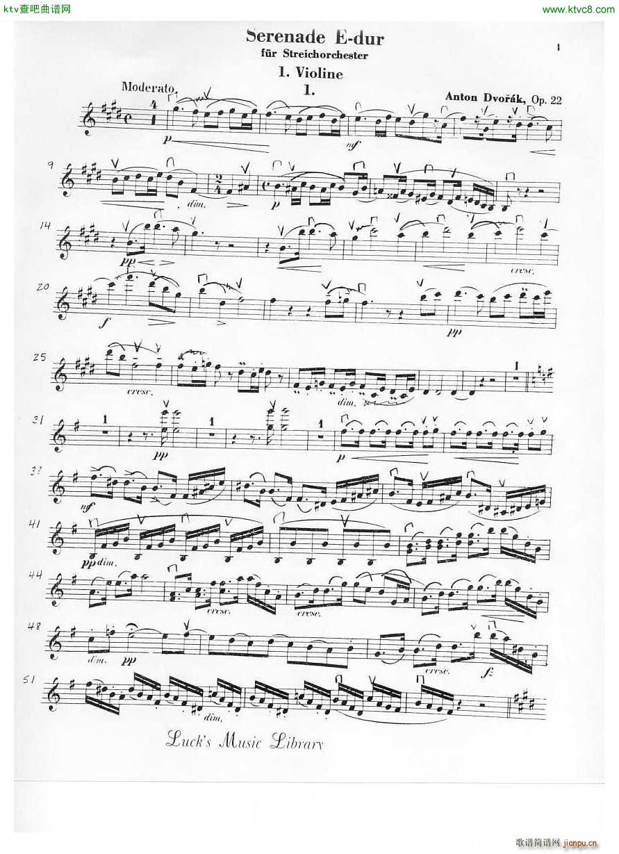 Dvorak Serenade in e Dur O 22 1st Mov(钢琴谱)1