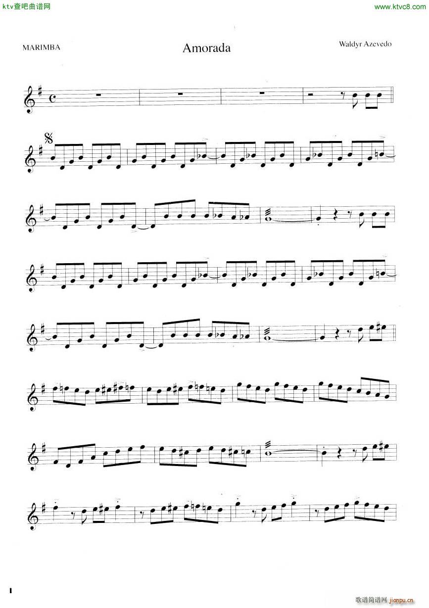 Azevedo Amorada marimba(钢琴谱)1