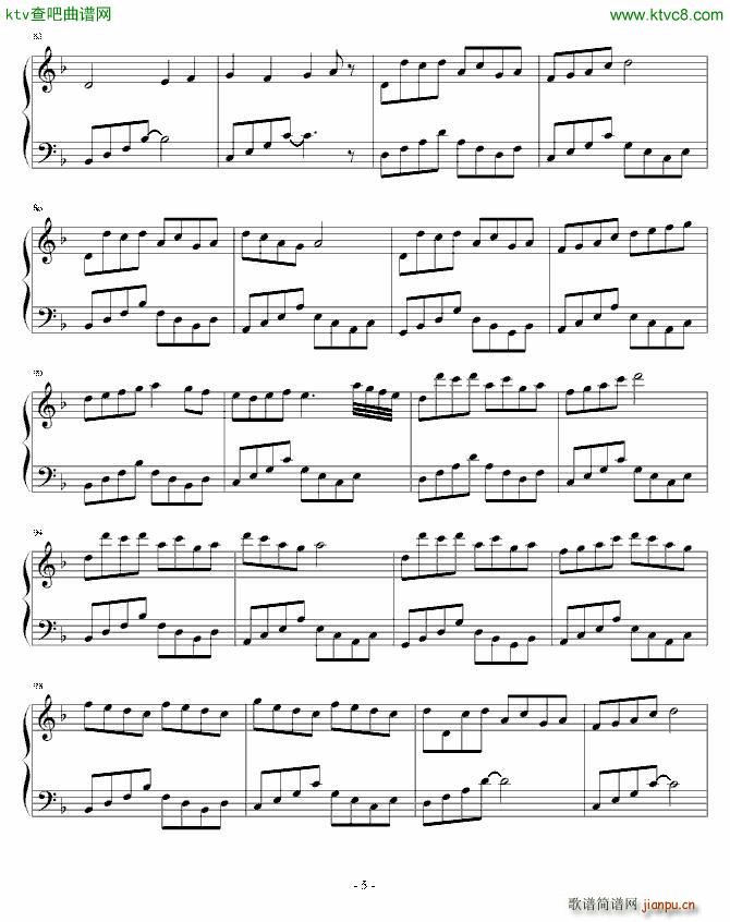 孤独而乐(钢琴谱)5