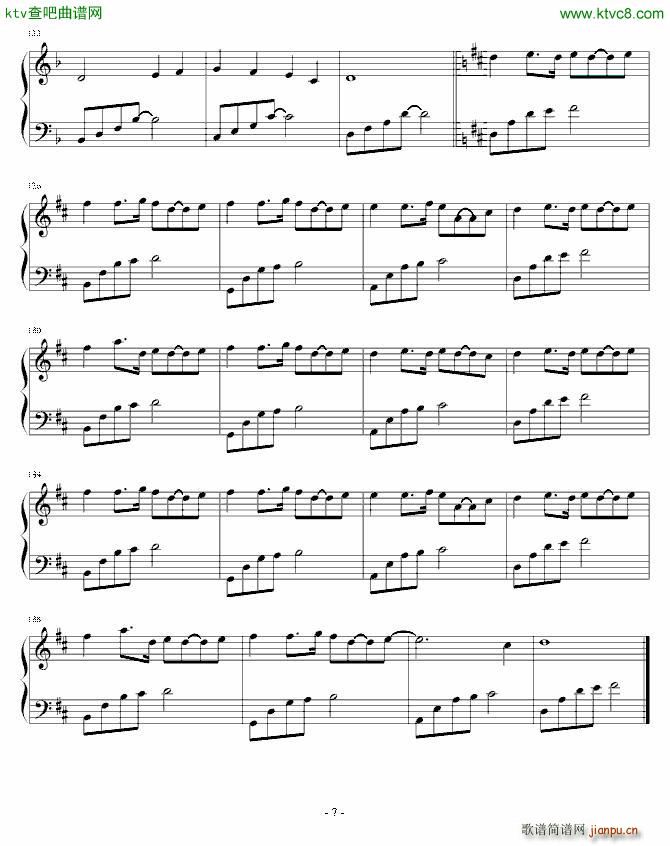 孤独而乐(钢琴谱)7