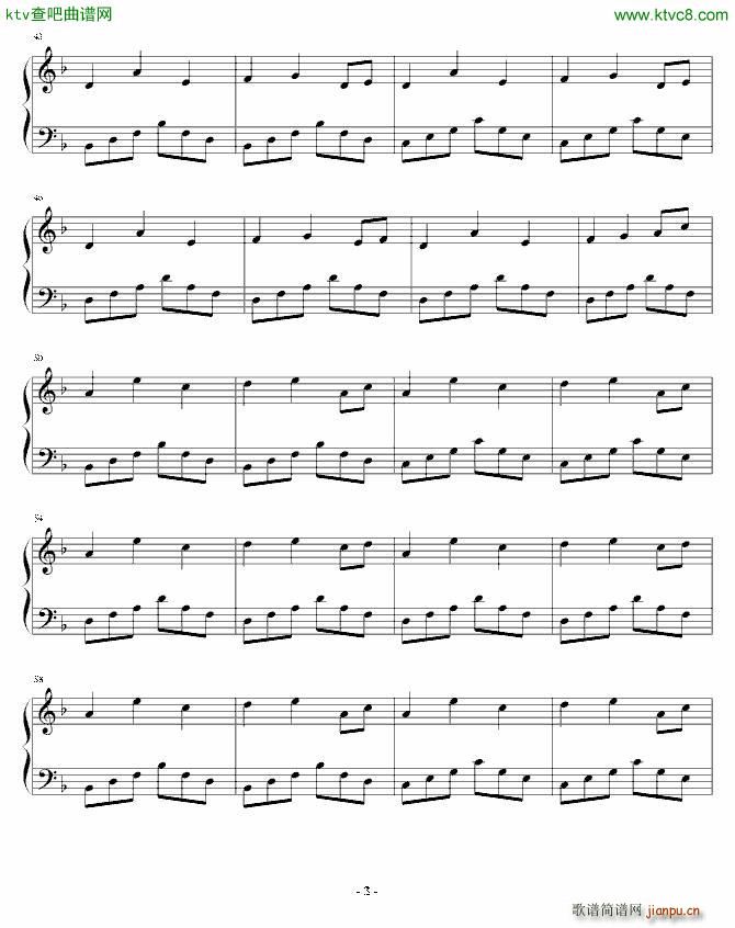 孤独而乐(钢琴谱)3