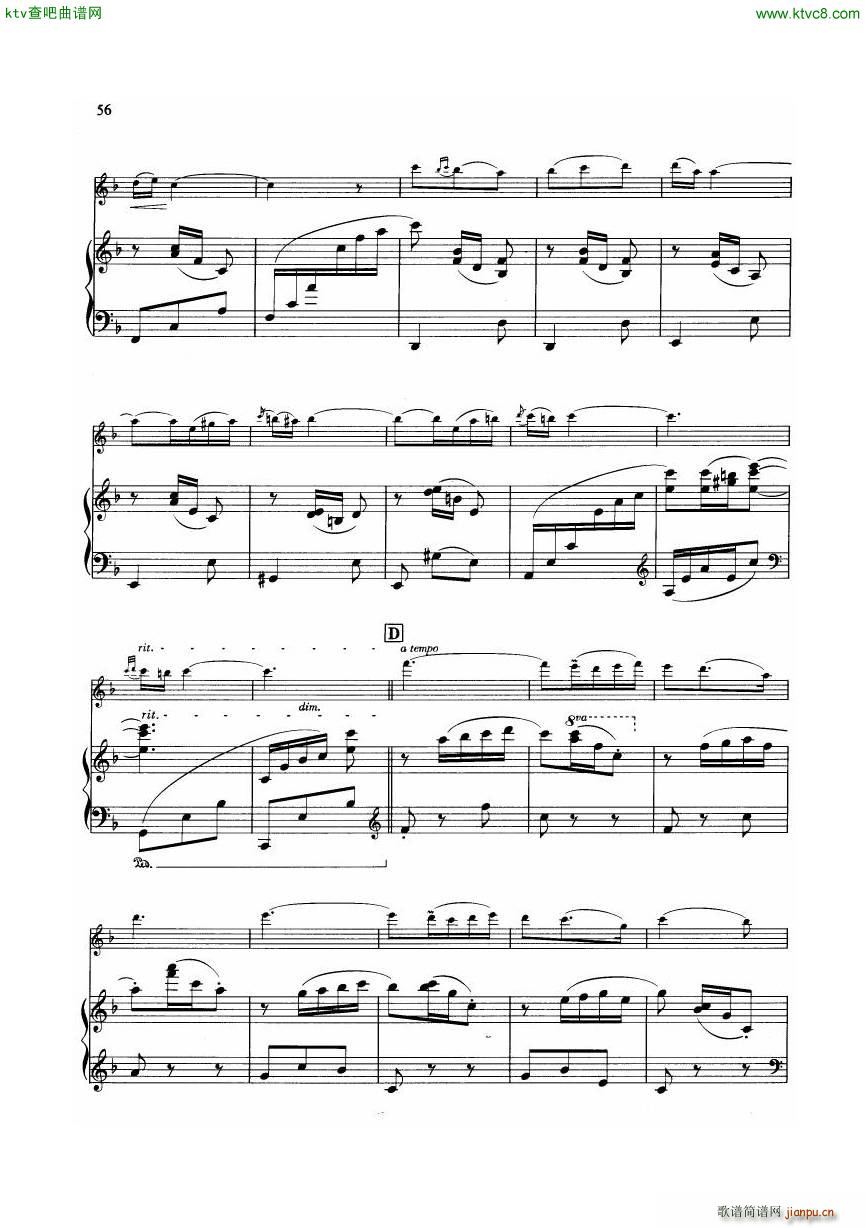 Drigo Serenade flute piano(钢琴谱)7
