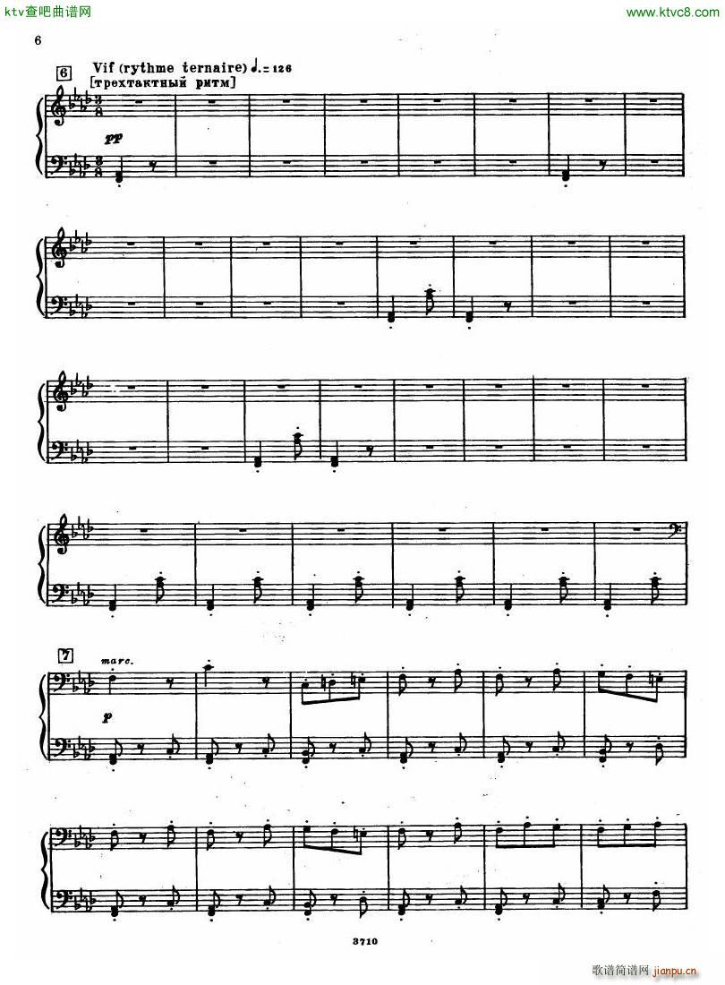 Leyetchkiss Dukas apprenti sorcier(钢琴谱)5