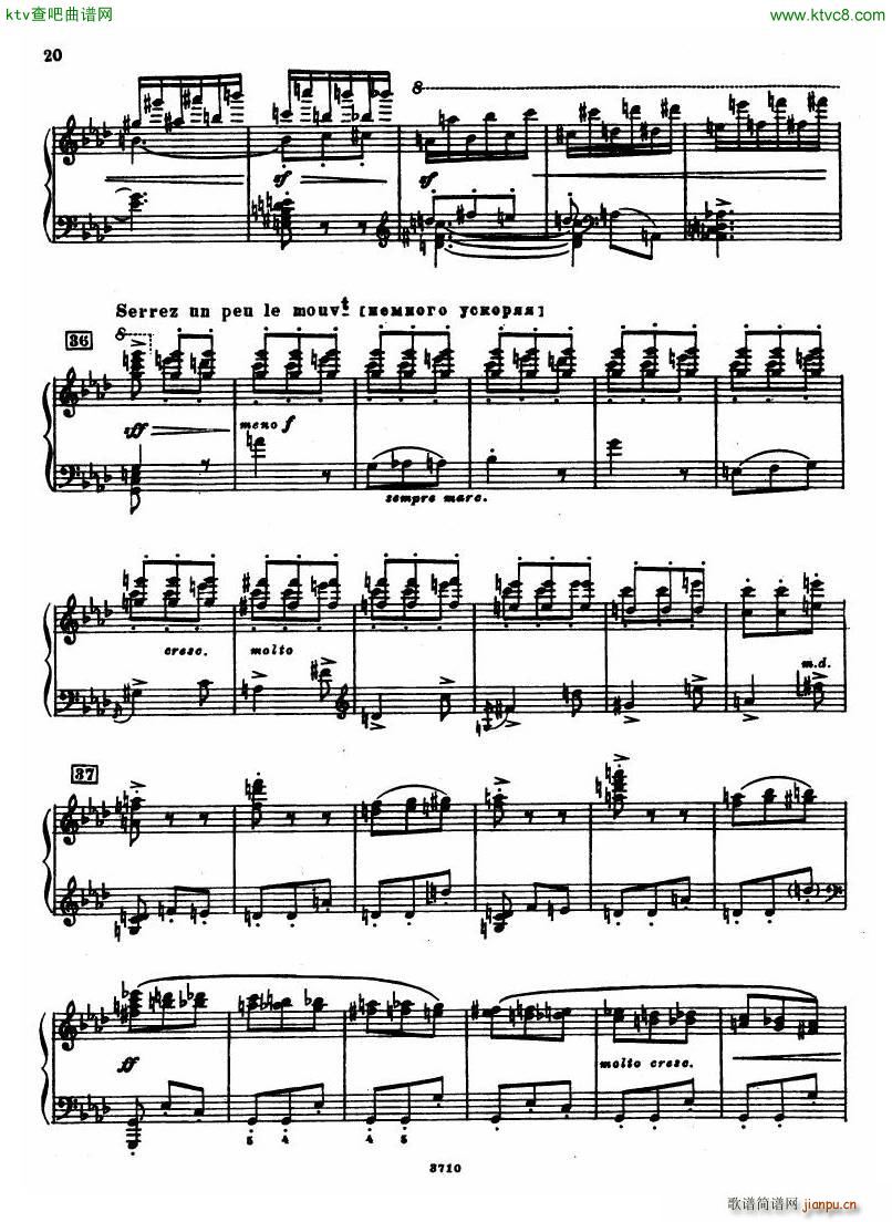 Leyetchkiss Dukas apprenti sorcier(钢琴谱)19